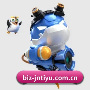 公司成立